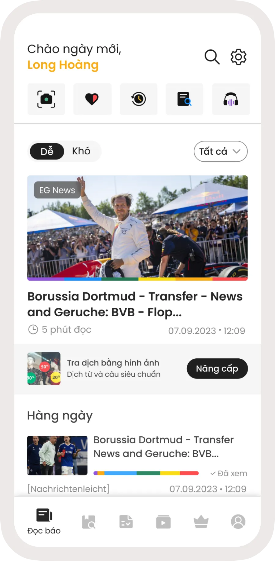 Todaii German